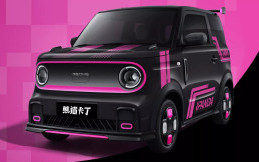  Panda Mini EV Go Kart Edition Dapat Sentuhan Bodykit Dan Livery Khusus