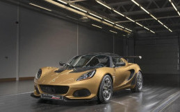Geely Kembalikan Lotus Jadi Pesaing Utama Ferrari 