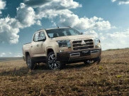 Mitsubishi Triton Terra, Incaran Kolektor Edisi Terbatas 300 Unit