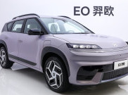 Hyundai Elexio Meluncur di Tiongkok, Diklaim Mampu Tempuh Jarak 722 Kilometer