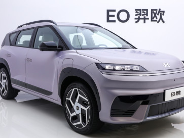 Hyundai Elexio Meluncur di Tiongkok, Diklaim Mampu Tempuh Jarak 722 Kilometer