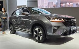Galeri Wuling Alvez EX