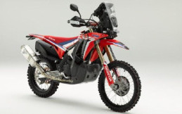 Honda Bakal Meluncurkan CRF450L Tahun 2019 