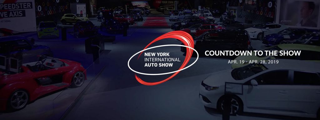 Mobil-Mobil Ini Melakukan Debut Perdana di New York International Auto Show 2019