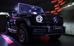 Mercedes-Benz Rayakan 40 tahun G-Class dan 20 tahun AMG di GIIAS 2019