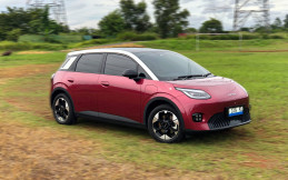 Test Drive AION UT Premium, EV 300 Jutaan Ternyaman dan Terkencang di Kelasnya