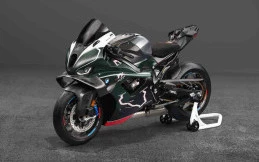 BMW M 1000 RR Limited Edition Isle of Man TT Dirilis Terbatas 115 Unit
