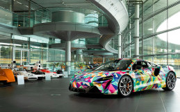 McLaren Artura Peringati International Women in Engineering Day 