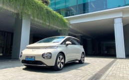 Deretan Mobil Listrik di Indonesia Dapat Insentif PPN Tahun 2024