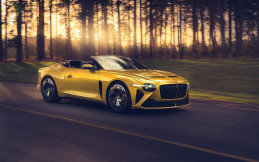 Bentley Bacalar, Hanya ada 12 Unit Saja!