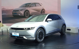 Begini Cara Menyebutkan Kata Hyundai Di Inggris
