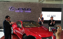 Lexus Indonesia Luncurkan Lexus LC 500