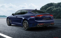Kia Stinger Fastback, Incar Anak Muda