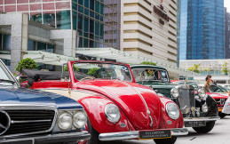 Fullerton Concours D'Elegance Akan Disesaki Ratusan Mobil Klasik dan Supercar