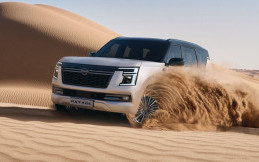 Resmi Diperkenalkan, Berikut Spesifikasi Nissan Patrol 2025