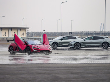 Mewah, Ini Fasilitas Trek Pribadi BYD yang Baru Dibuka untuk Umum