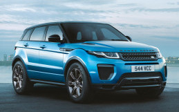 Rayakan Penjualan 600.000 Unit, Range Rover Luncurkan Evoque Landmark Edition