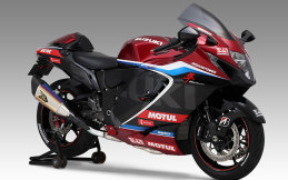 Yoshimura Rilis Knalpot Baru Khusus Suzuki Hayabusa