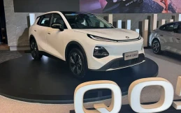 Changan Nevo Q05 akan Diluncurkan di Indonesia, Ini Spesifikasinya