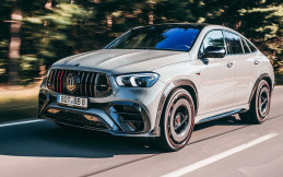 Mercedes-AMG GLE 63S Coupe Racikan Brabus, Crossover Terkencang di Dunia?