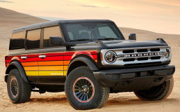 Ford Bronco 2025 Hadir dengan Gaya Free Wheeling, Terinspirasi Gaya 70-an dan 80-an