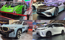 Ini 5 Mobil Baru Termahal di GIIAS 2023