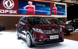 DFSK Bocorkan Mobil Baru yang akan Hadir Tahun Ini