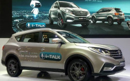 DFSK: Tidak Menutup Kemungkinan Fitur i-Talk Bisa Gunakan Bahasa Daerah