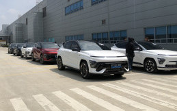 Baterai Mobil Listrik Lithium-Ion Hyundai Tidak akan Rusak atau Menimbulkan Asap