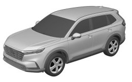Gambar Paten Honda CR-V Generasi Keenam Bocor di Dunia Maya