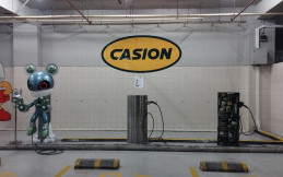 Dorong Ekosistem Kendaraan EV, Casion Siapkan 10 Ribu Charging Station Hingga 2025