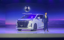 BYD Luncurkan Denza D9 di Indonesia, MPV Premium Listrik Pesaing Toyota Alphard