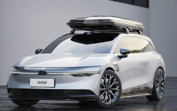 Zeekr Luncurkan Teaser Model 007 GT dengan Empat Varian