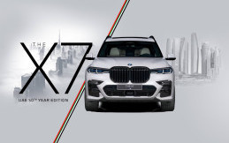 BMW X7 Edisi 50 Tahun Uni Emirat Arab