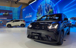 Mobil Listrik Termurah di GIIAS 2025: Perang Harga Antar Merek Tiongkok, Pabrikan Vietnam Tidak Ketinggalan