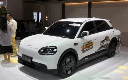 Chery Q Dibanderol Rp200 Jutaan, 