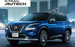 Nissan X-Trail Autech Sentuhan Kesan Futuristik