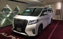 Toyota Lakukan Penyegaran Fitur pada Alphard dan Vellfire