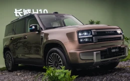 GWM Haval H10 Punya Aura SUV Tangguh, Begini Detailnya