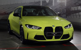 Profil The New BMW M4 Coupe Competition