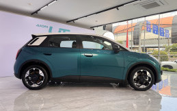 Desain Aion UT Menyerupai Mobil Eropa, Harga Diumumkan Saat GIIAS 2025