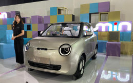 Resmi Masuk Indonesia, Changan Siap Luncurkan Dua Mobil Listrik