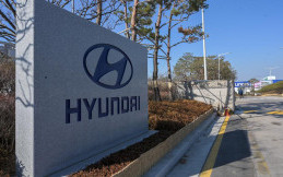 Kurang Pasokan Komponen Semikonduktor, Hyundai Stop Produksi Kona dan Ioniq 5