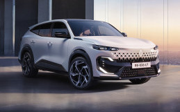 Selubung Renault Filante Dibuka, Ini Wujudnya!