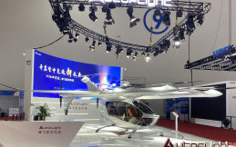 Mobil Terbang Produksi AutoFlight Beroperasi Tahun 2025