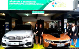 Dukung Pengembangan Mobil Listrik, Pertamina Hadirkan Fasilitas Pengisian Baterai
