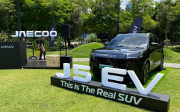 Perbedaan Jaecoo J5 EV Varian Premium dan Standard, Mulai dari Harga Hingga Fitur yang Disematkan