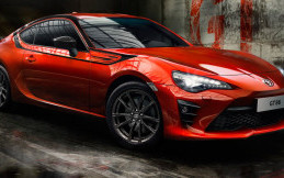 Toyota Luncurkan GT86 Tiger Edition