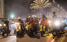 Cara South Side Scoot (SSS) BSD Ajak Bikers Berdonasi Bencana Gempa Cianjur