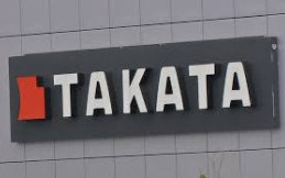 Pengemudi Honda Accord Jadi Korban ke-19 Airbag Takata